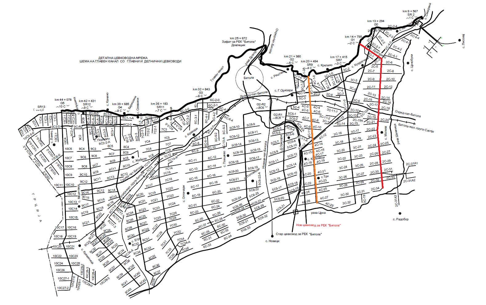 Состојба на детална цевководна мрежа